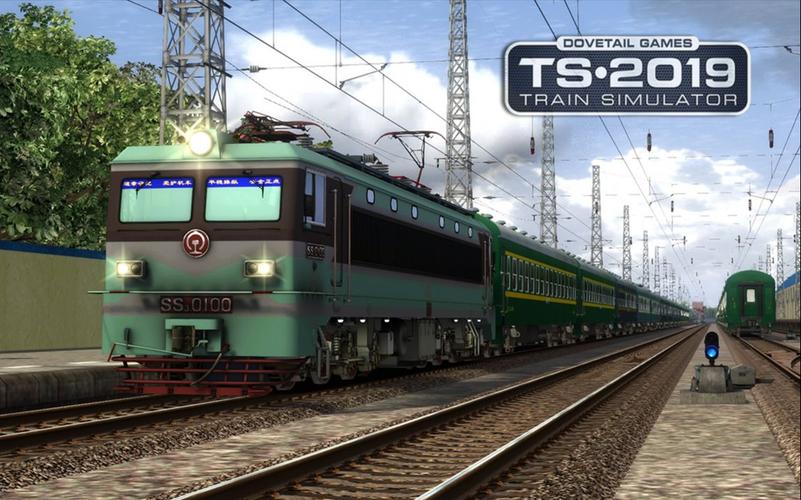 trainzsimulator3数据包