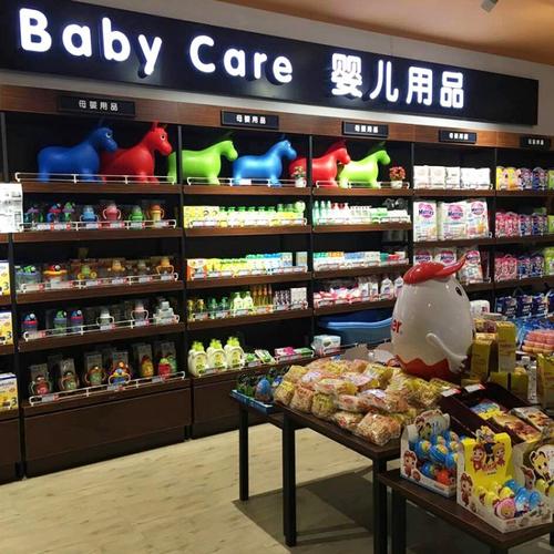 母婴用品商城加盟