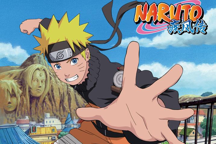 火影忍者疾风传下载视频