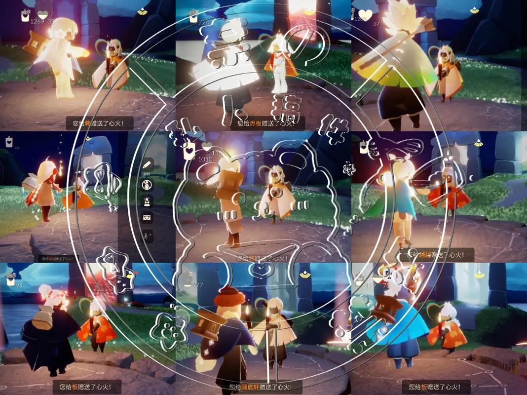 光遇永久免费脚本辅助工具防封