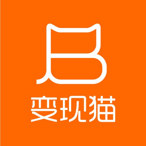 变现猫是什么软件