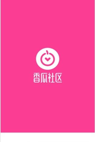 香瓜网app