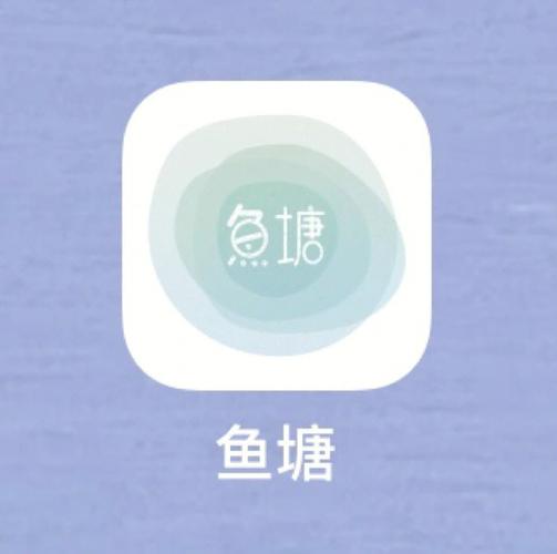 超级大鱼塘app最新版本官网版