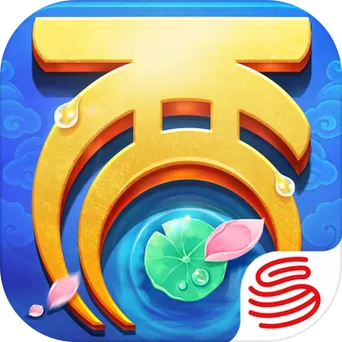 大话西游辅助软件大全