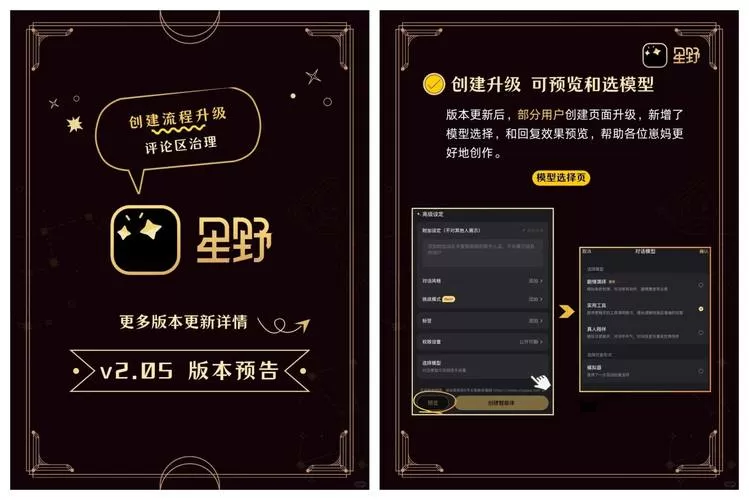 gb模拟器安卓中文版