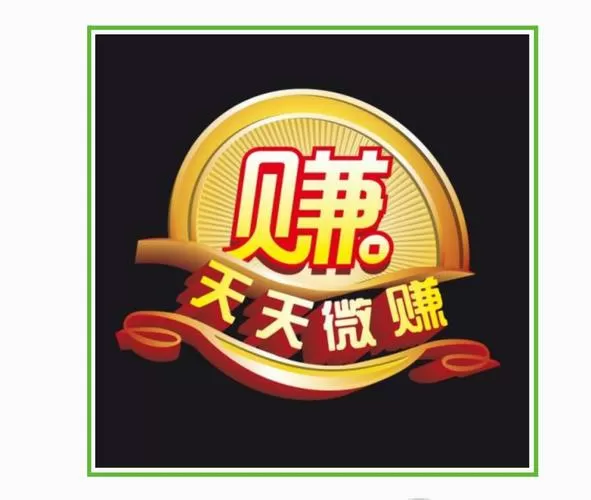 发帖赚钱的是什么平台