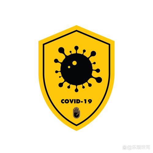 消灭病毒官网