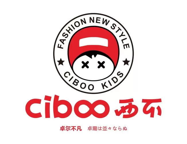 不背单词是哪个公司的