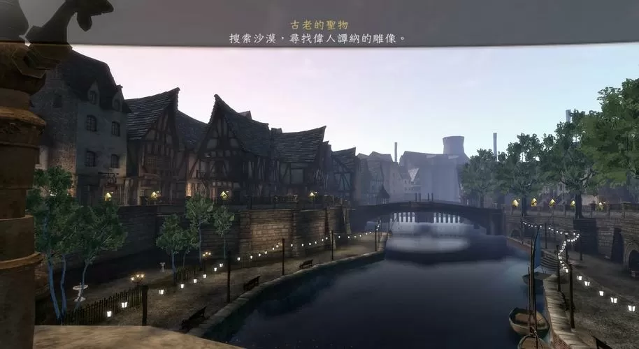 神鬼寓言3好玩么页面版