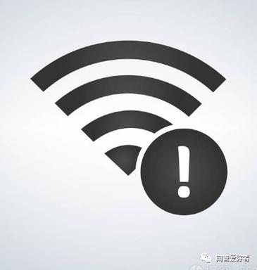 wifi连接上有个感叹号