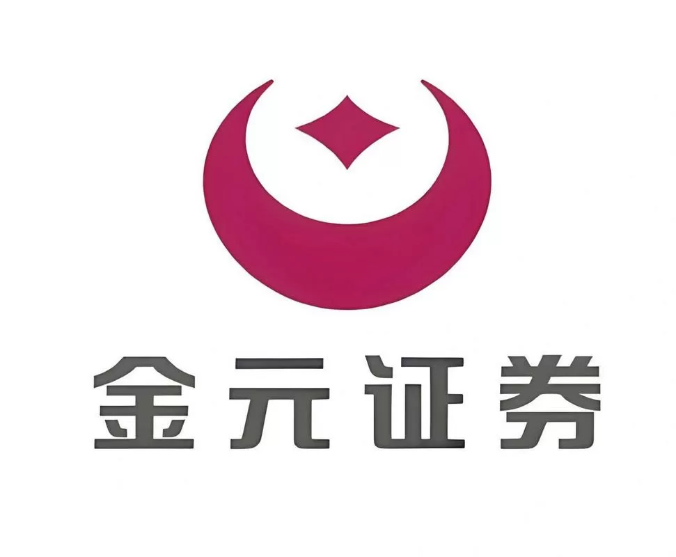 金元证券是正规的吗