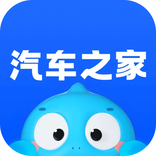 汽车之家TV版下载
