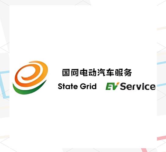 中国e车网