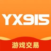 yx915游戏交易官网