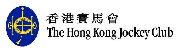 _赛马资讯_香港赛马