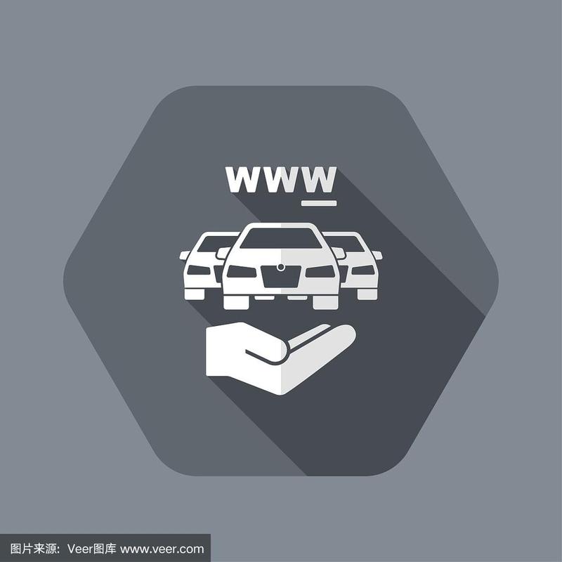 汽车在线