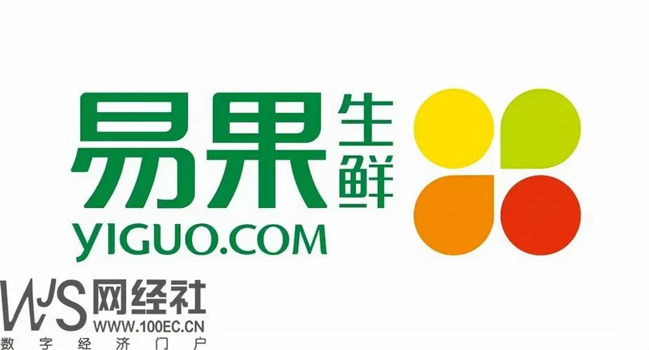 易果生鲜卡哪里卖掉