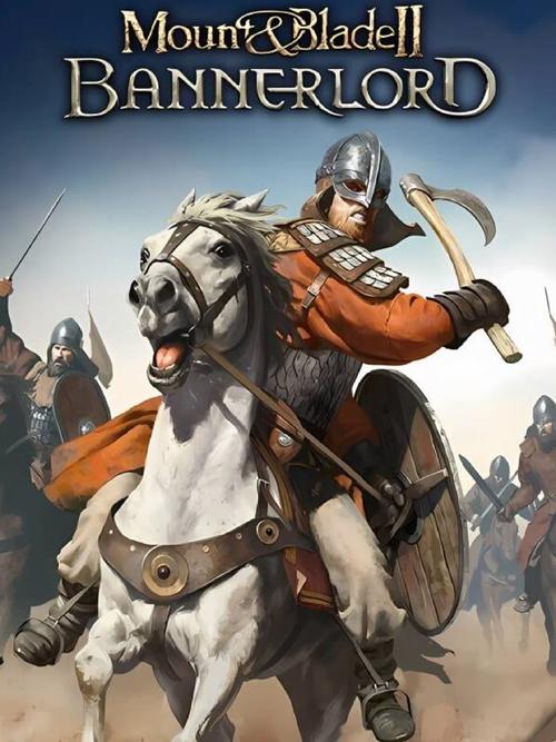 骑马与砍杀手机版下载破解版下载