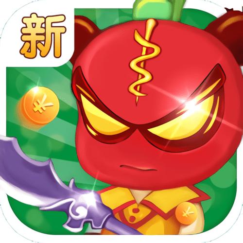 新三国小镇安卓版下载