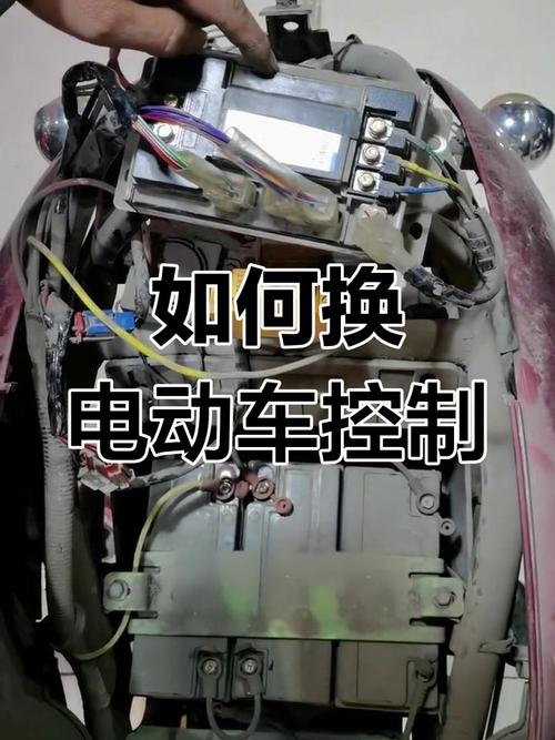 电动车控制器怎么恢复出厂设置