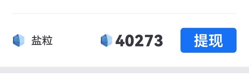 怎么在dreame小说上提现